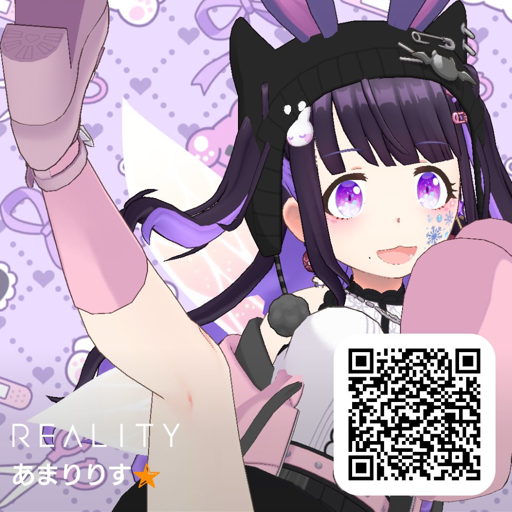 あまりりす︎🌟(Amaryllis🌟) on X