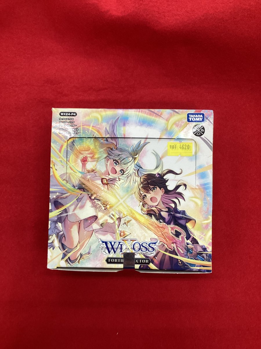 ✨📢特価商品入荷のお知らせ📢✨ 💖ブースターパック💖 #ウィクロス