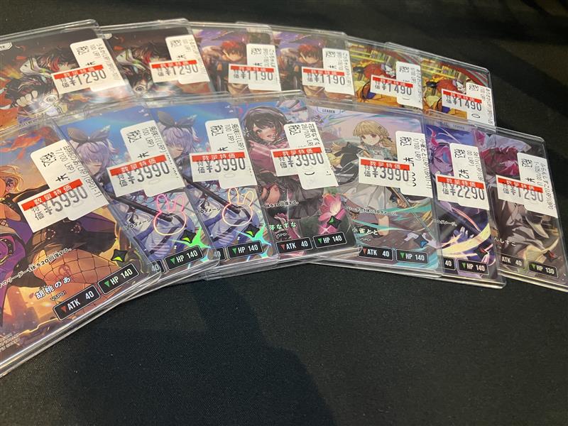 ドラゴンスター神戸三宮店 on X