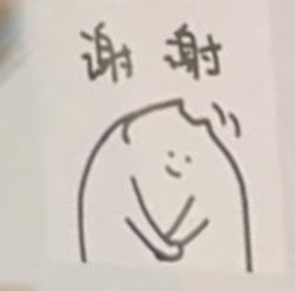 준휘가 쓰는 임티 ㅋㅋㅋㅋㅋㅋㅋㅋㅋㅋㅋㅋㅋㅋㅋㅋㅋㅋㅋㅋㅋㅋㅋㅋㅋ ㄱㅇㅇ