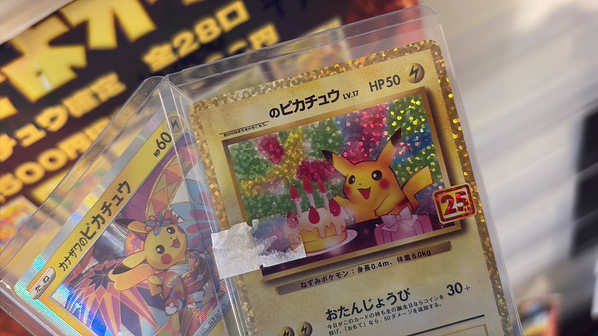 【幸運さん】ポケモンカード　まとめ売り 6600枚以上　大量　キラキラ 幸運さん】ポケモンカード まとめ売り 6600枚以上 大量 キラキラ 良品