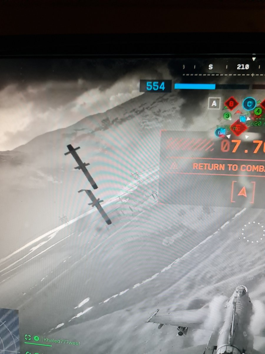 Is this the AA lock on missle?