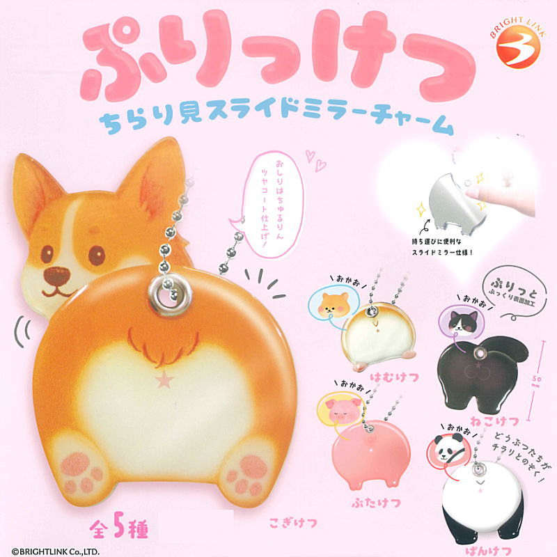 ♦専用♦No.20☆ぽっちゃりリース飾りとくまちゃんサンタさんset*☆♦ 楽天市場】クリスマス 飾り 置物 サンタ 雑貨 おしゃれ