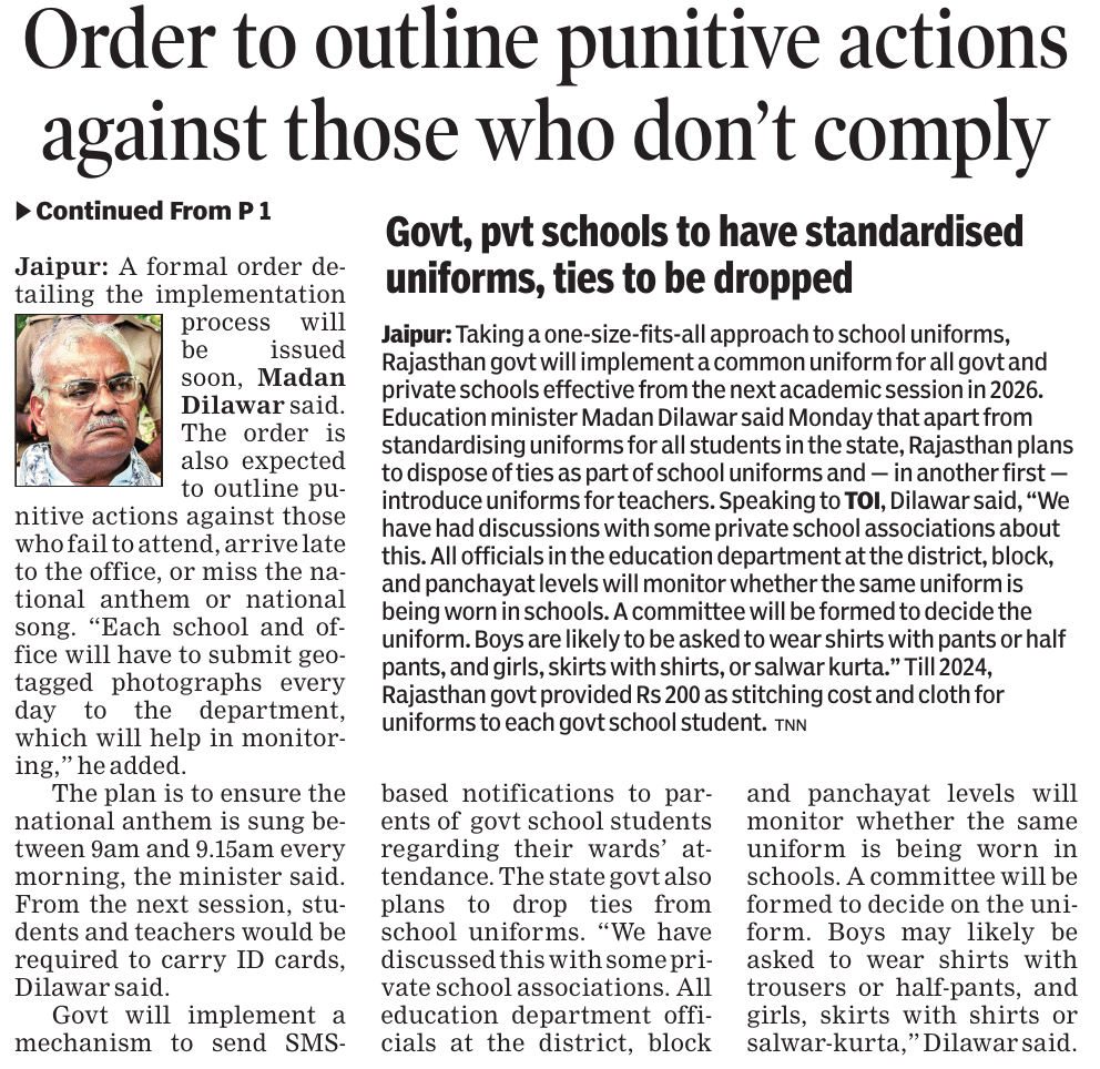 Singing national anthem &amp; national song daily will now be mandatory in all govt schools and offices under #Rajasthan's education, Sanskrit education &amp; Panchayati Raj depts
<a href="/timesofindia/">The Times Of India</a> <a href="/rajeduofficial/">Dept of Education, Rajasthan</a> 
<a href="/TOIJaipurNews/">TOI Jaipur</a>