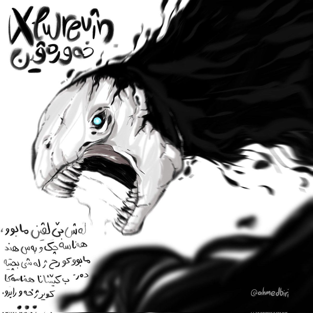 KurdToon's tweet photo. #virel #image #charadesign #kurdish #artist #drawing #procreate @Procreate https://t.co/MFcb4Yxbiv