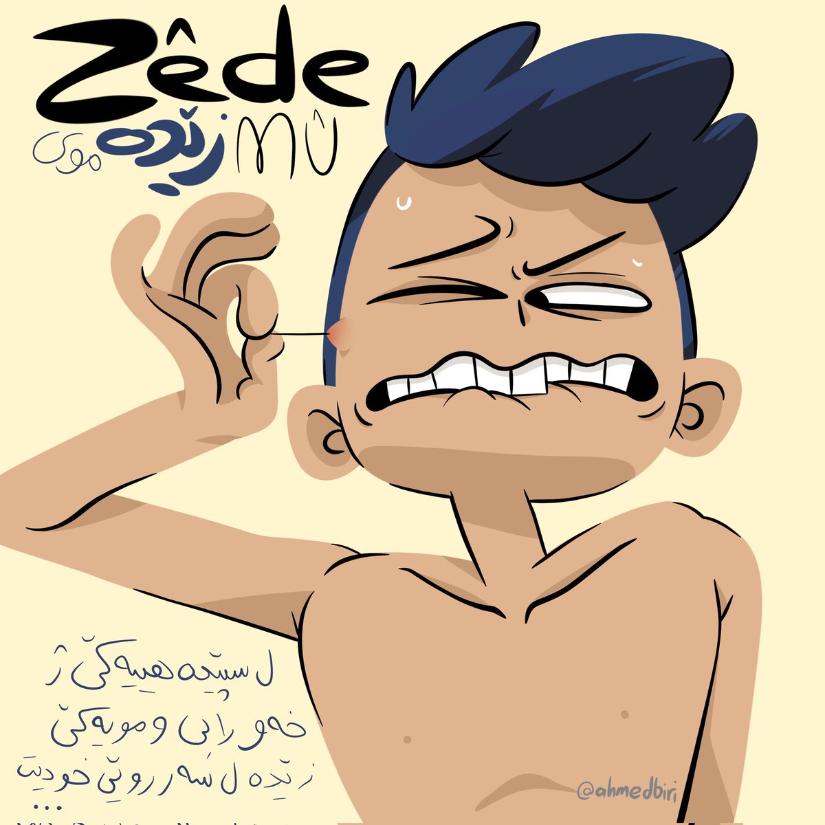 KurdToon's tweet photo. #virel #image #charadesign #kurdish #artist #drawing #procreate @Procreate https://t.co/MFcb4Yxbiv