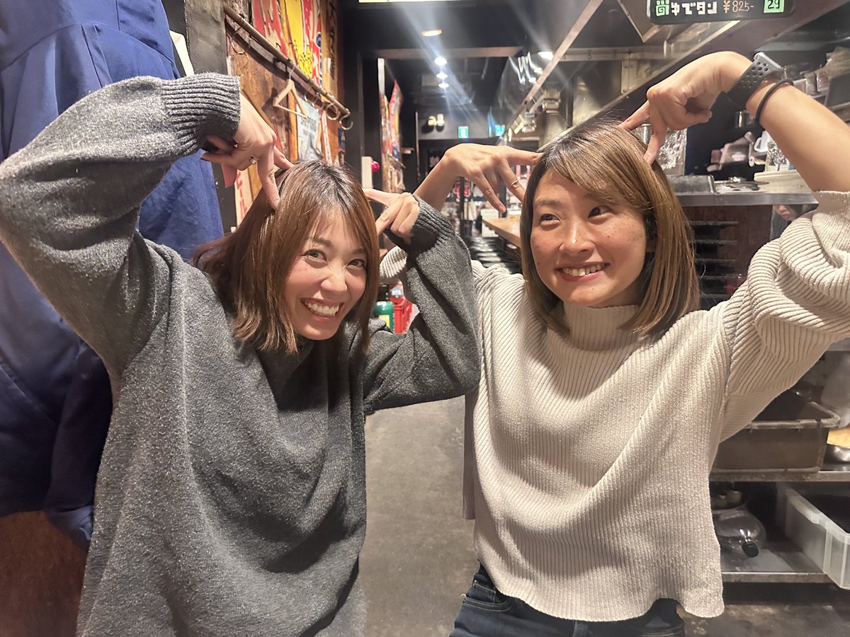 小玉絵里加 Erika Kodama on X