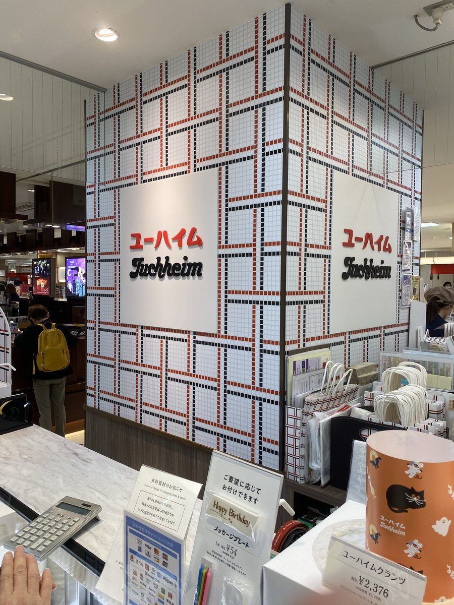 マチルダ (@wNXtnlfKjFumhrY) / Posts / X