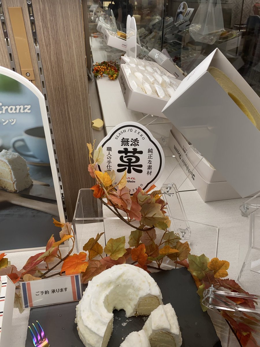 meme⭐︎プロフ確認　1113 ペペロン (@acro194) / Posts / X