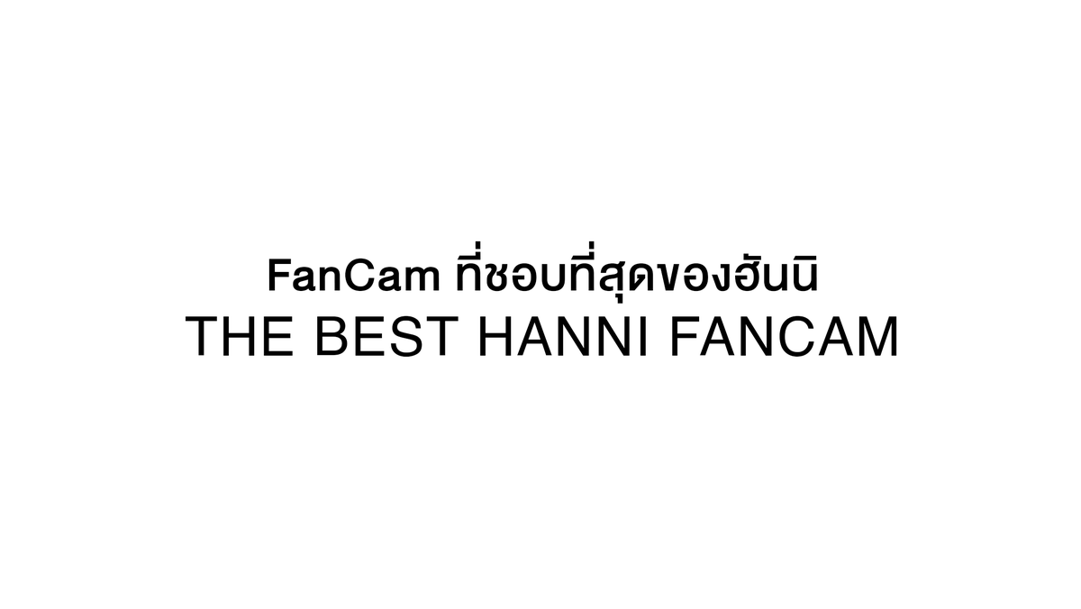 OH HANNI TH🌷🩷 tweet media