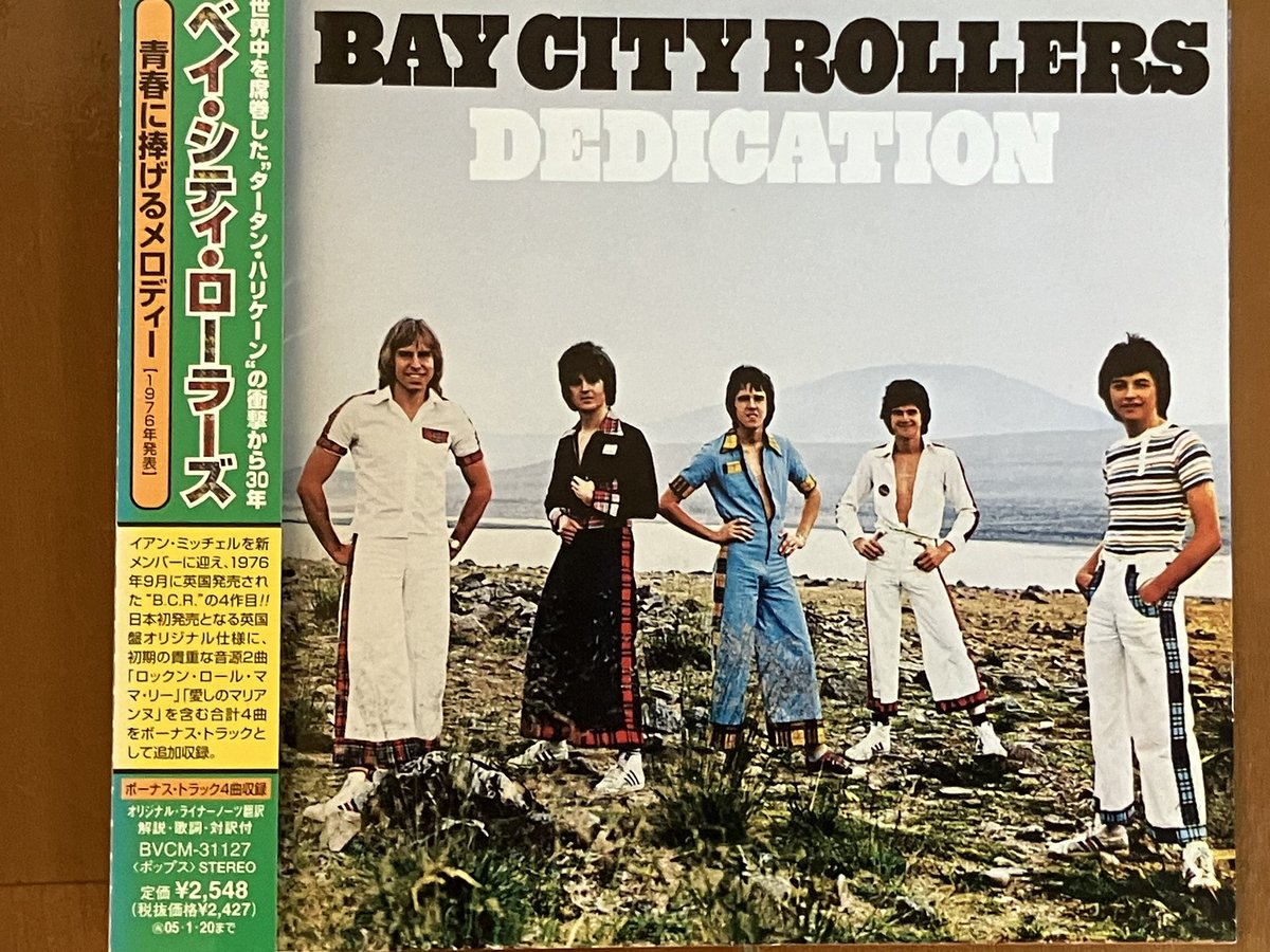 シム・シメール、【A Walk in the Woods Autumn 2】 A Walk Through