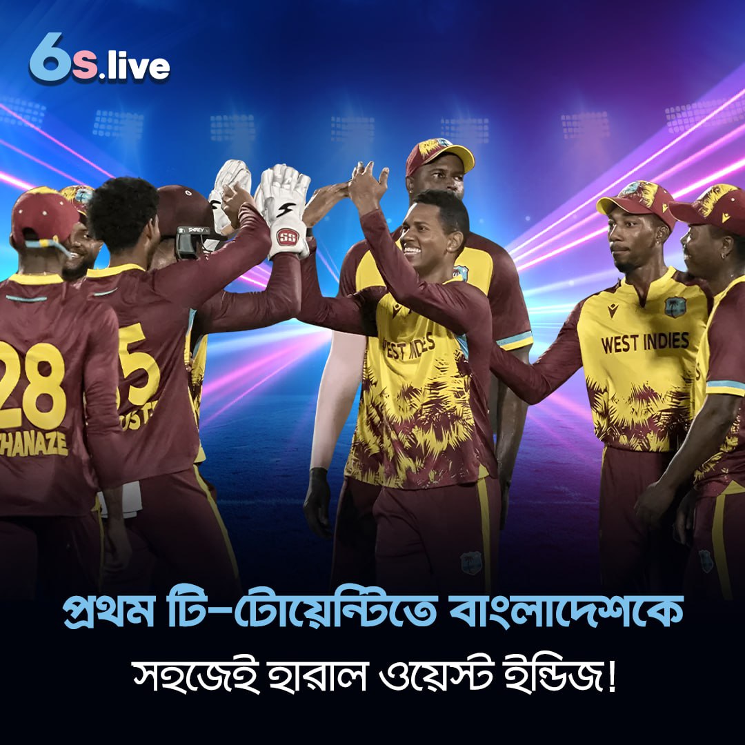 Six6s_BDT's tweet photo. 🔥 পাওয়েলের পাওয়ারে জয় ওয়েস্ট ইন্ডিজের! 🇯🇲
রোভম্যান পাওয়েলের ঝোড়ো ২৮ বলে ৪৪ রানে ওয়েস্ট ইন্ডিজ ১৬ রানে হারালো বাংলাদেশকে সিরিজের প্রথম টি-টোয়েন্টিতে।
হোল্ডার ও সিলসের ৬ উইকেটেই শেষ বাংলাদেশের আশা — ১-০ তে এগিয়ে ক্যারিবীয়রা! 💪
#Six6s #WIvBAN #RovmanPowell #WestIndiesCricket #T20Series #CricketNews