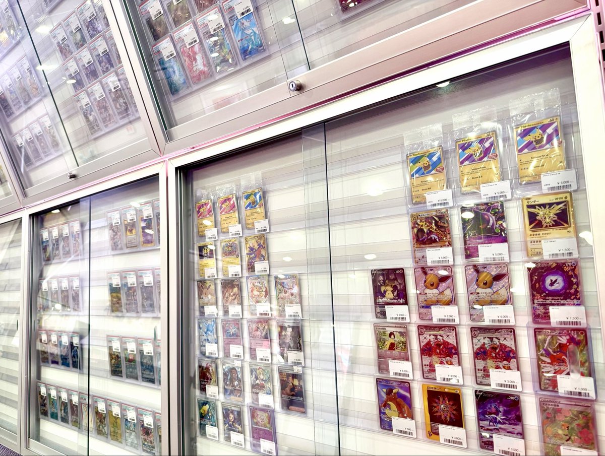 チャレンジ10個 MIZUNO ミズノ ウインドブレーカー 上下 メンズ セットアップ