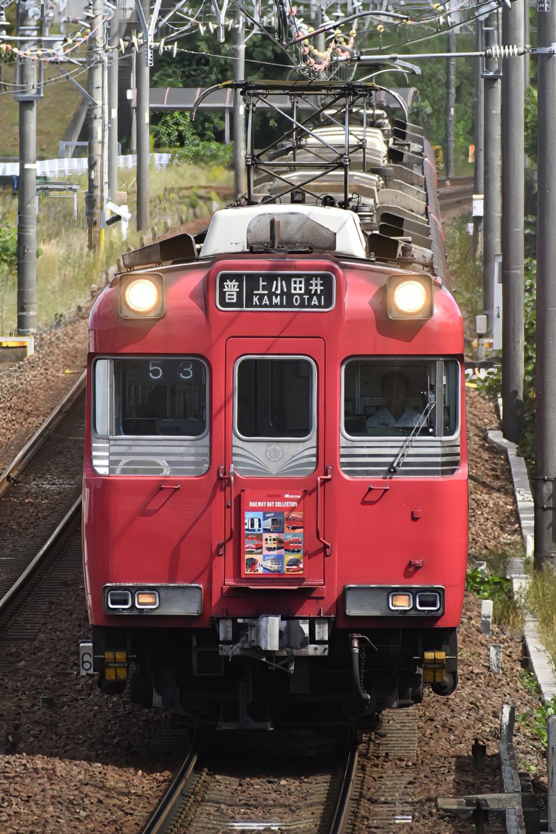 名鉄系統板　碧南　弥富 名鉄系統板 碧南 弥富 Yahoo!オークション - 名古屋鉄道（名鉄