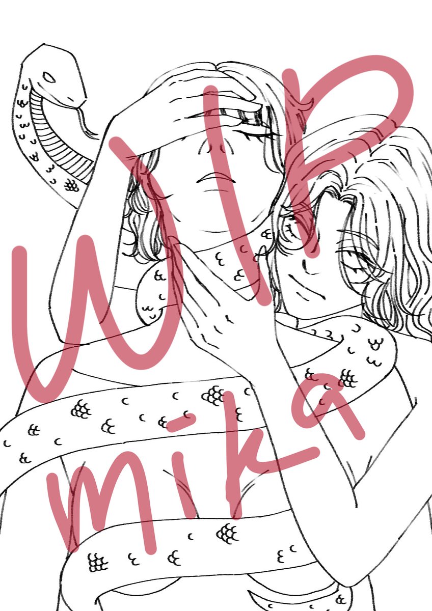 Telah selesai memasak lineart toxic mitsuaya 👅👅👅