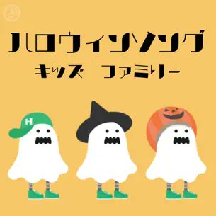 日本コロムビア tweet media