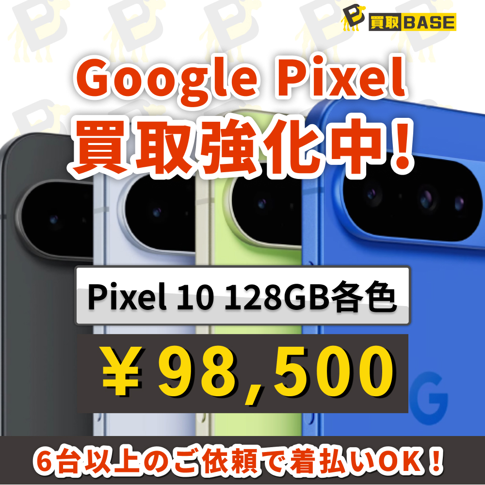 【699】【697】【704】15日までお取り置き AC-784-XN | 【公式】カワジュンオンラインショップ