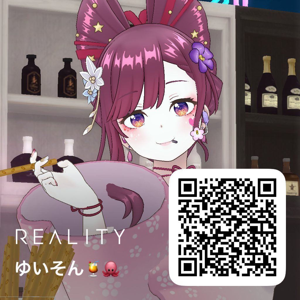 【ふかぴょんさん専用】タカノ綾　doki doki donpen♡ 6nan8: Doki Doki Literature Club Plus!