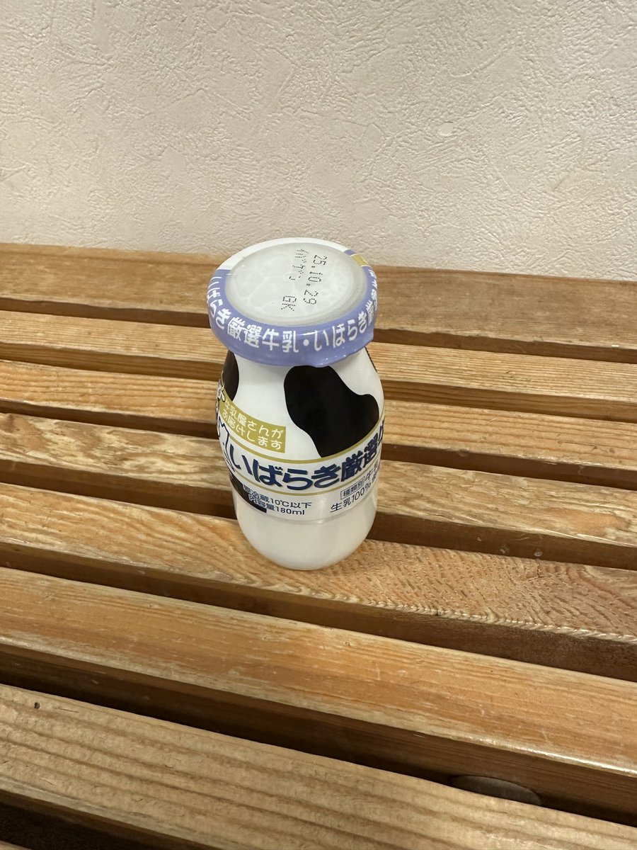 ハムの助 (@nezumitarou86) / Posts / X