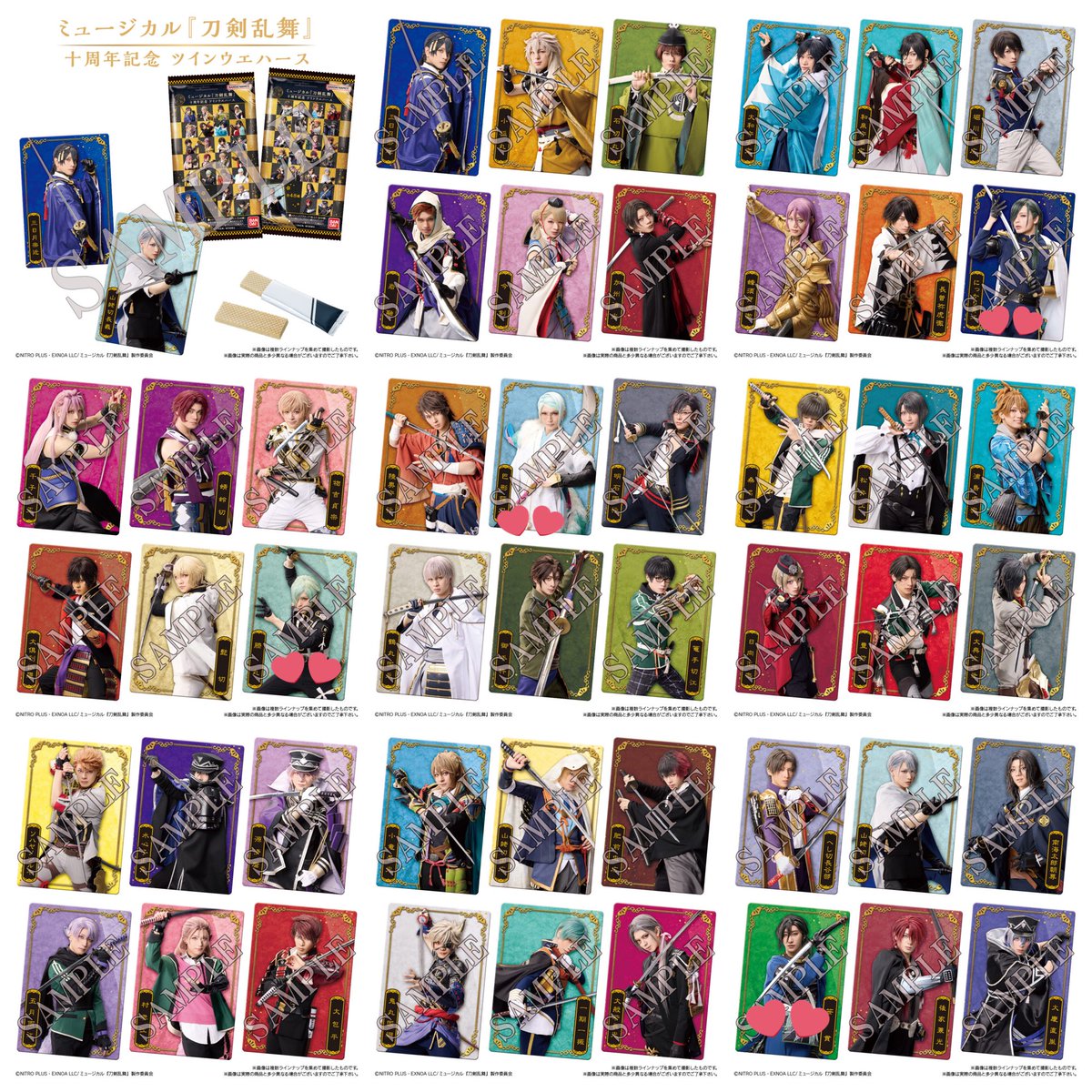 ニャー大佐様おまとめ3点 PowerRangers Season3 #2】🐒🐸🐺🦢🐻🥷🦅ALL Zord