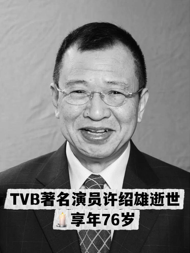 苏州夫妻可爱多 tweet media