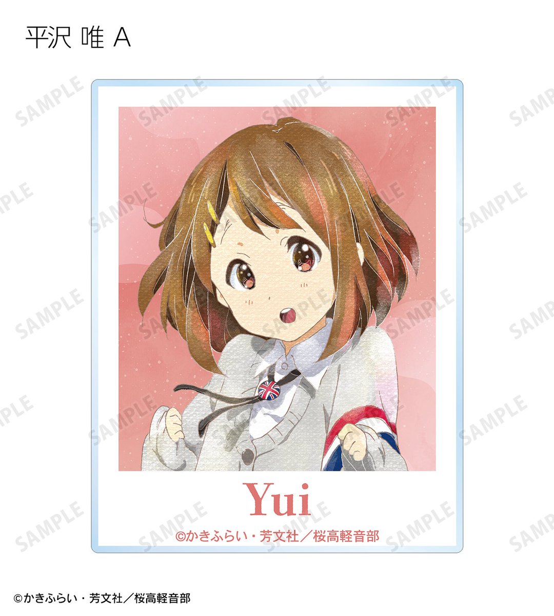 ブックオフ【公式】アニメ専門アカウント on X