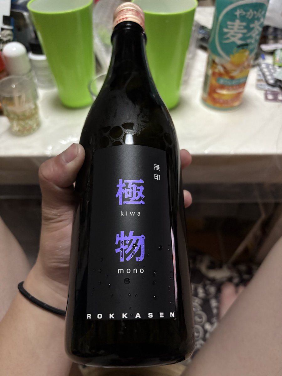 つなぴよ (@xhidexlovex6) / Posts / X