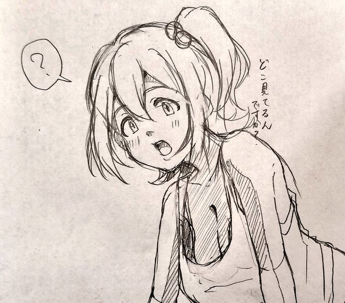 サッとアナログ(数年ぶり) 