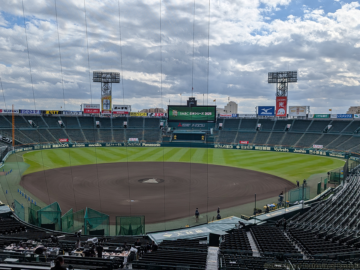 SMBC日本シリーズ2025 第3戦は阪神甲子園球場で18:00プレーボール