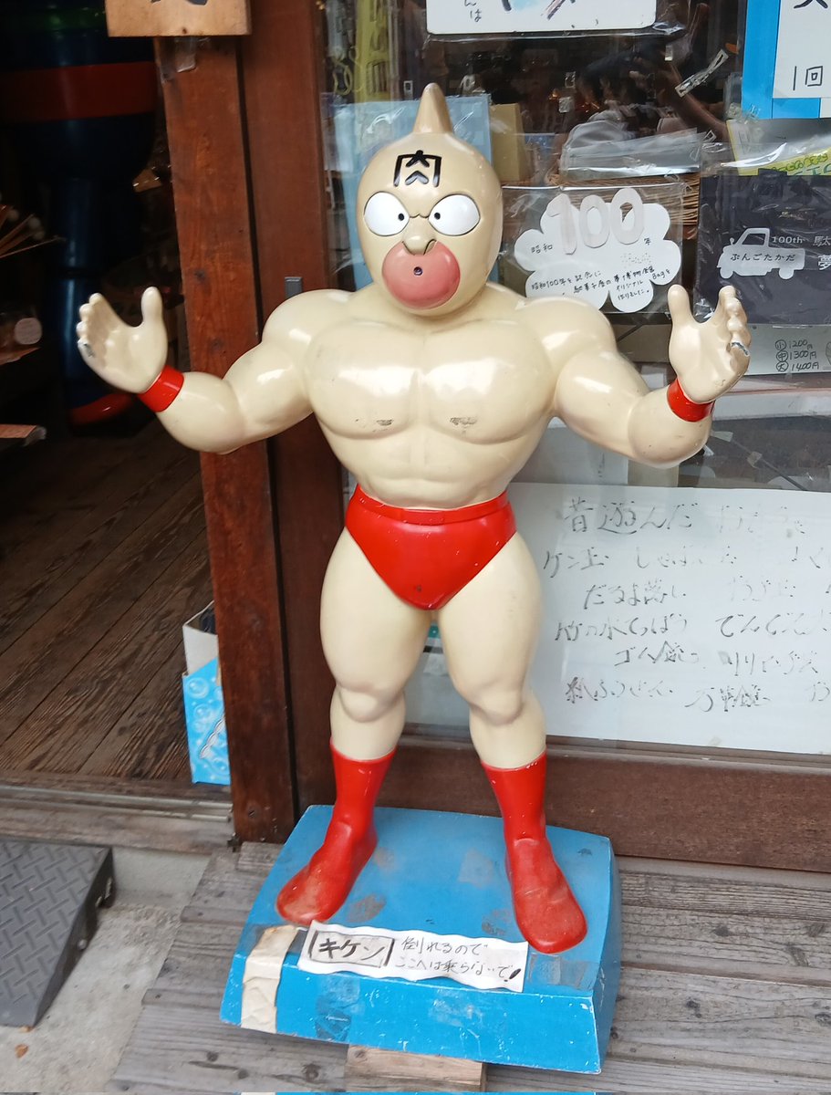 ちろみっくす みっちー@タピオカストロー on X