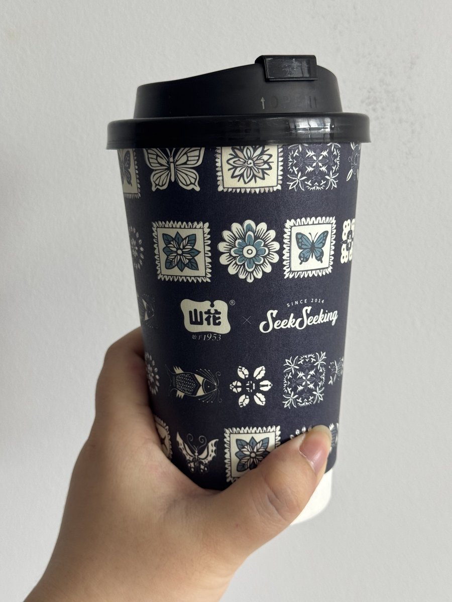 山花XSEEKSEEKING，牛奶x咖啡x汉堡，试试看