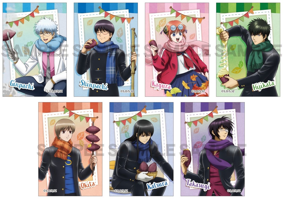 銀魂　グッズまとめ 銀魂グッズ新作情報 on X