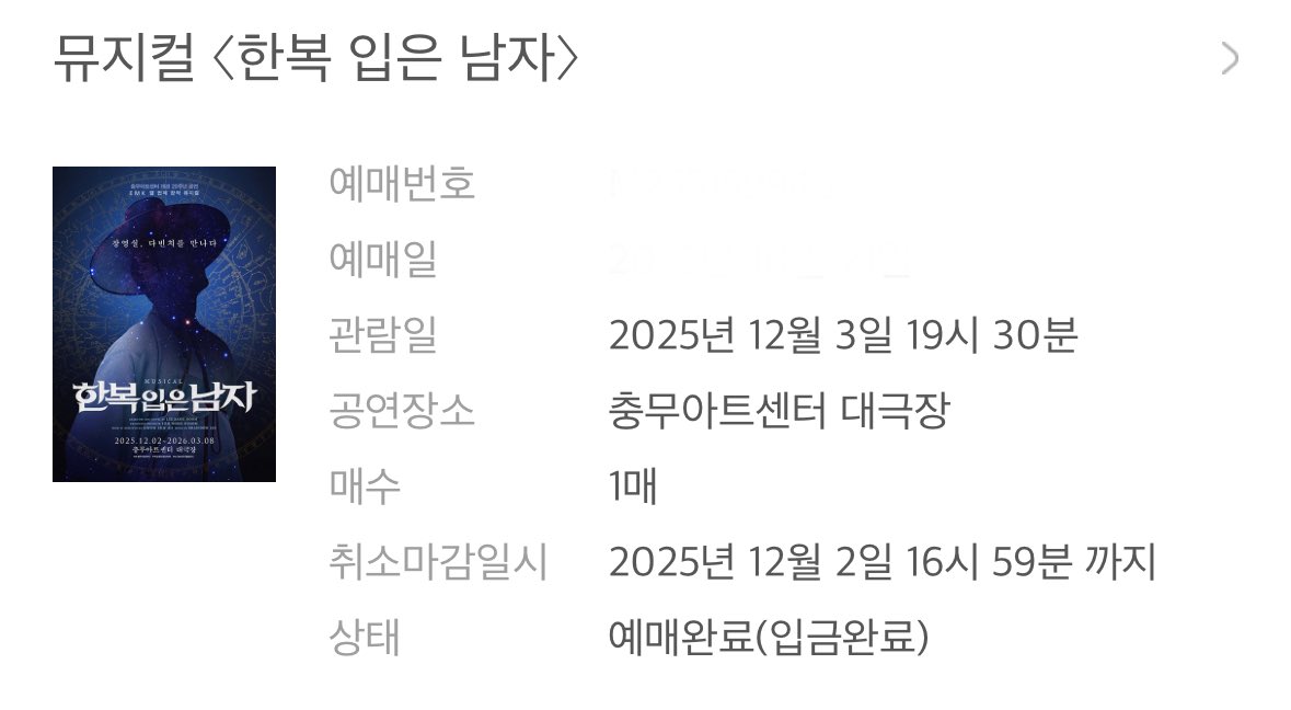 오랜만에 긍 보러~