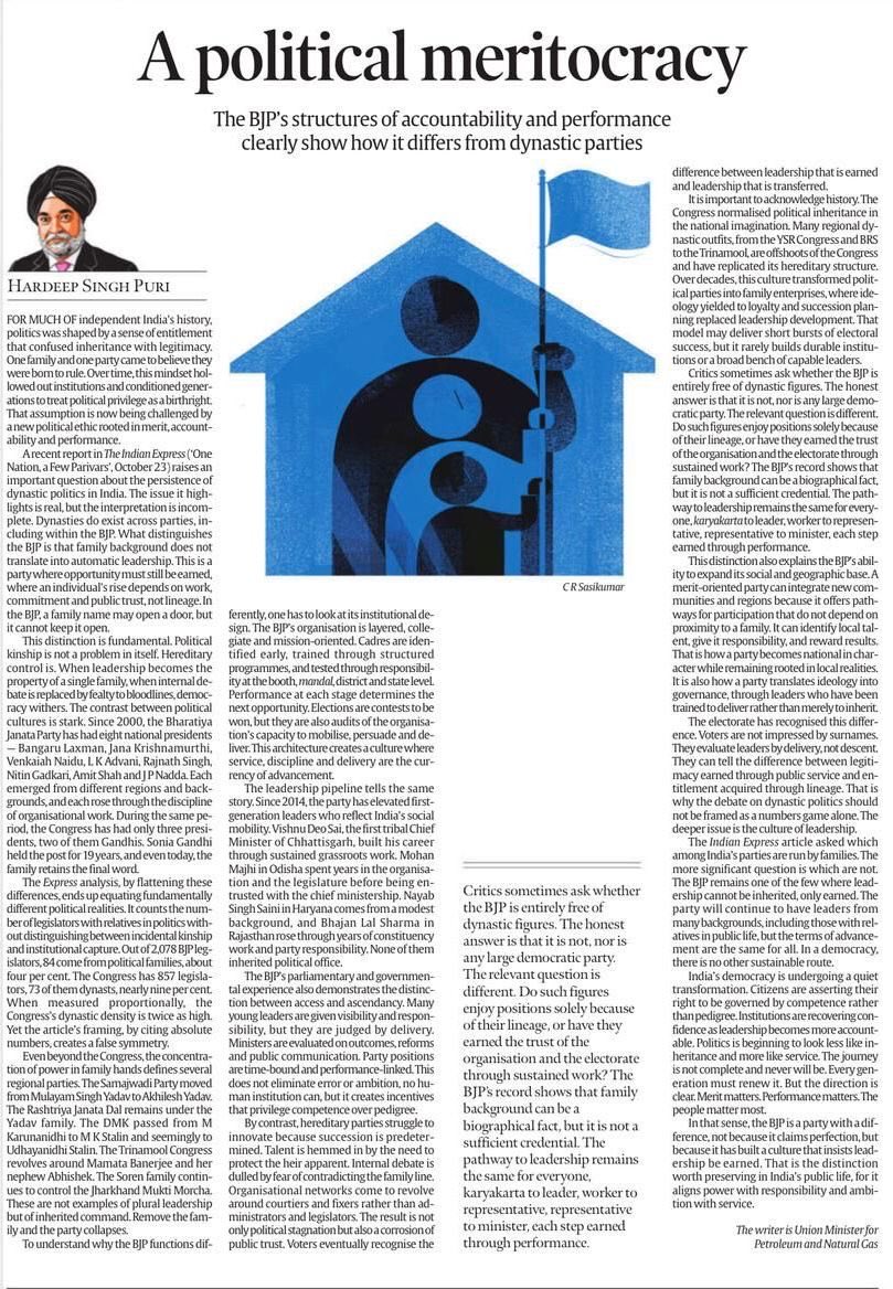 Piyush Goyal (@piyushgoyal) on Twitter photo An insightful article by Minister <a href="/HardeepSPuri/">Hardeep Singh Puri</a> ji, where he explains the fundamental difference between the BJP and other political parties.
He elaborates on The Indian Express report, ‘One Nation, a Few Parivars’, highlighting how the Congress normalised political inheritance. An insightful article by Minister <a href="/HardeepSPuri/">Hardeep Singh Puri</a> ji, where he explains the fundamental difference between the BJP and other political parties.
He elaborates on The Indian Express report, ‘One Nation, a Few Parivars’, highlighting how the Congress normalised political inheritance.