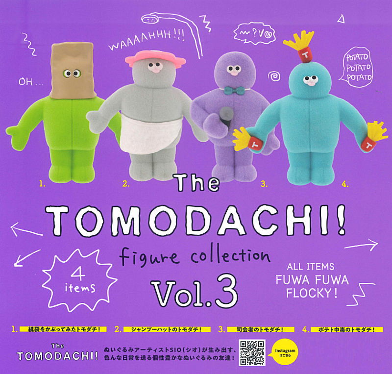 ✨新商品案内 2025年10月28日(火)✨／ The TOMODACHI！ フィギュア