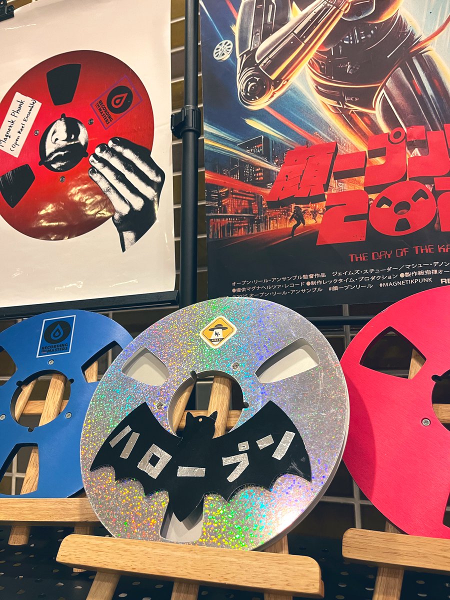 Open Reel Ensemble (@ORE_theOfficial) / Posts / X