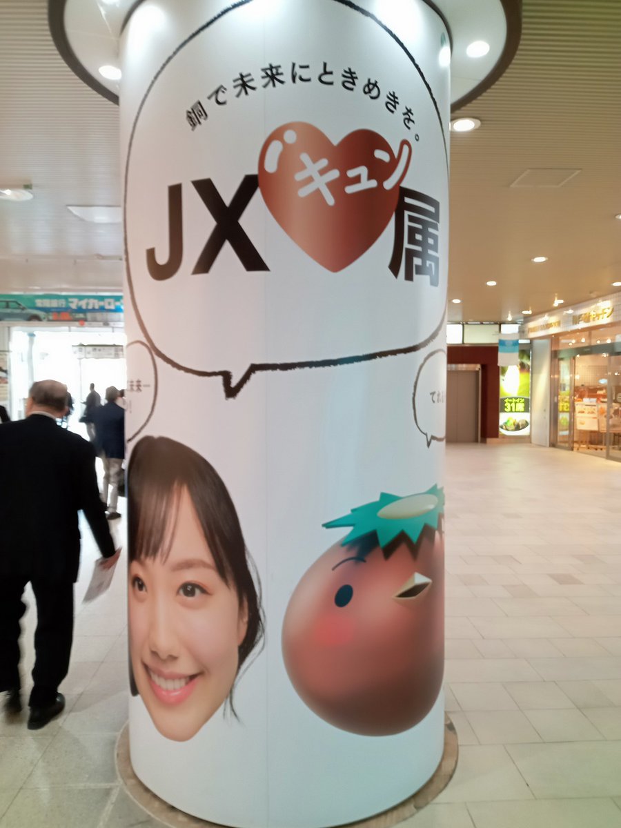 【きんよ】取引画面 fit=scale-down,w=1200