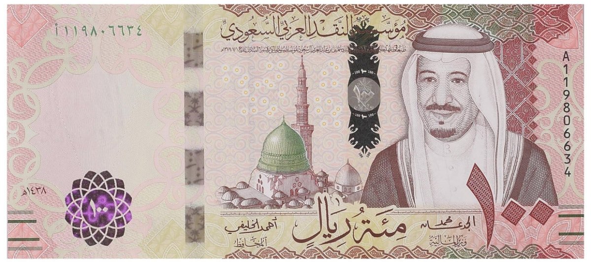 100 ريال لصاحب التوقع الصحيح لمباراة #الاتحاد_النصر ؟؟؟؟؟