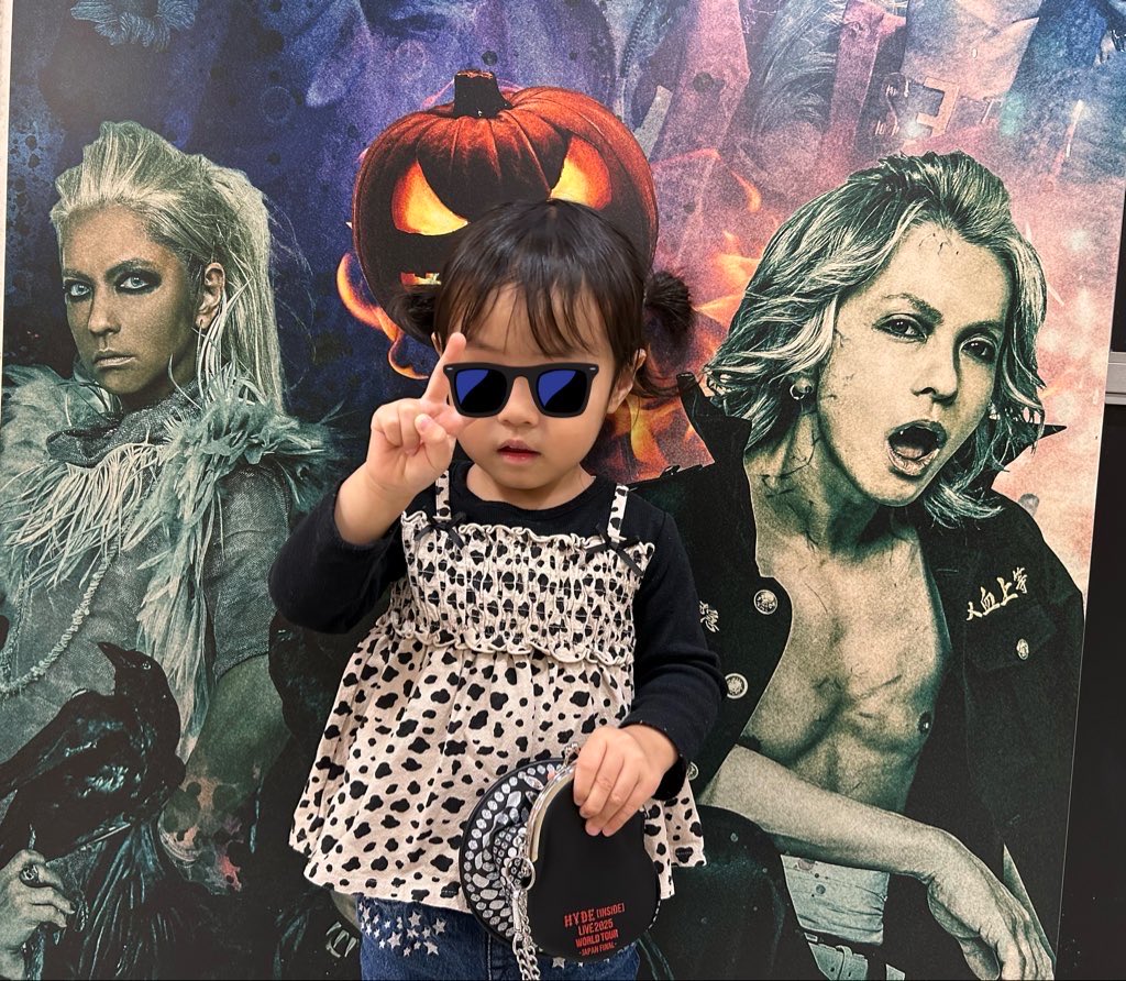 hydeページ える on X