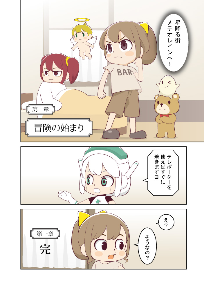 サカイタカヒロ (@sakai_tak) / Posts / X