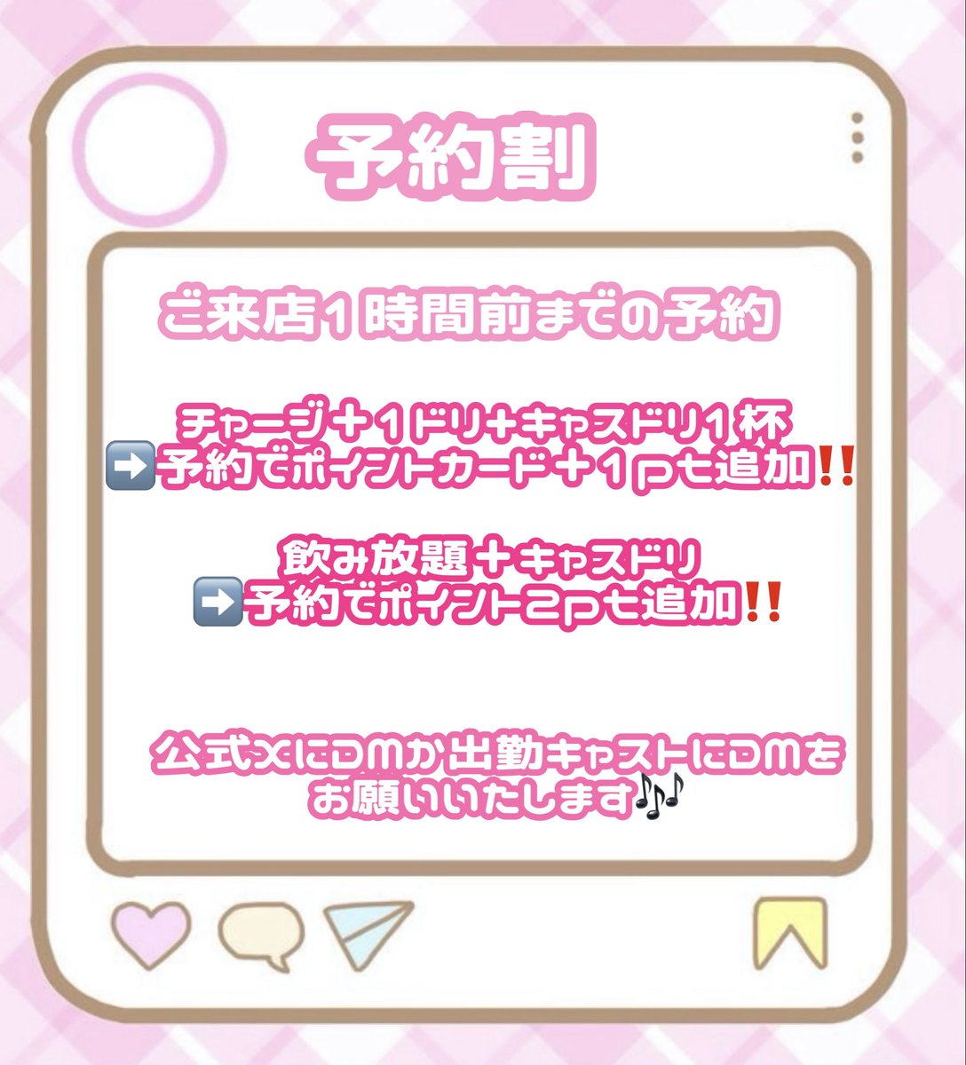 ゆきまる ゆきまる🐺 on X