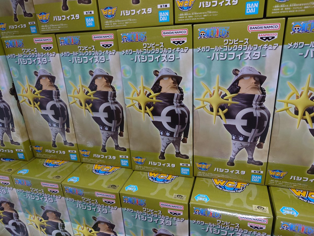 ワンピース メガワールドコレクタブルフィギュア パシフィスタ　13個セット ワンピース メガワールドコレクタブルフィギュア-パシフィスタ-│株式