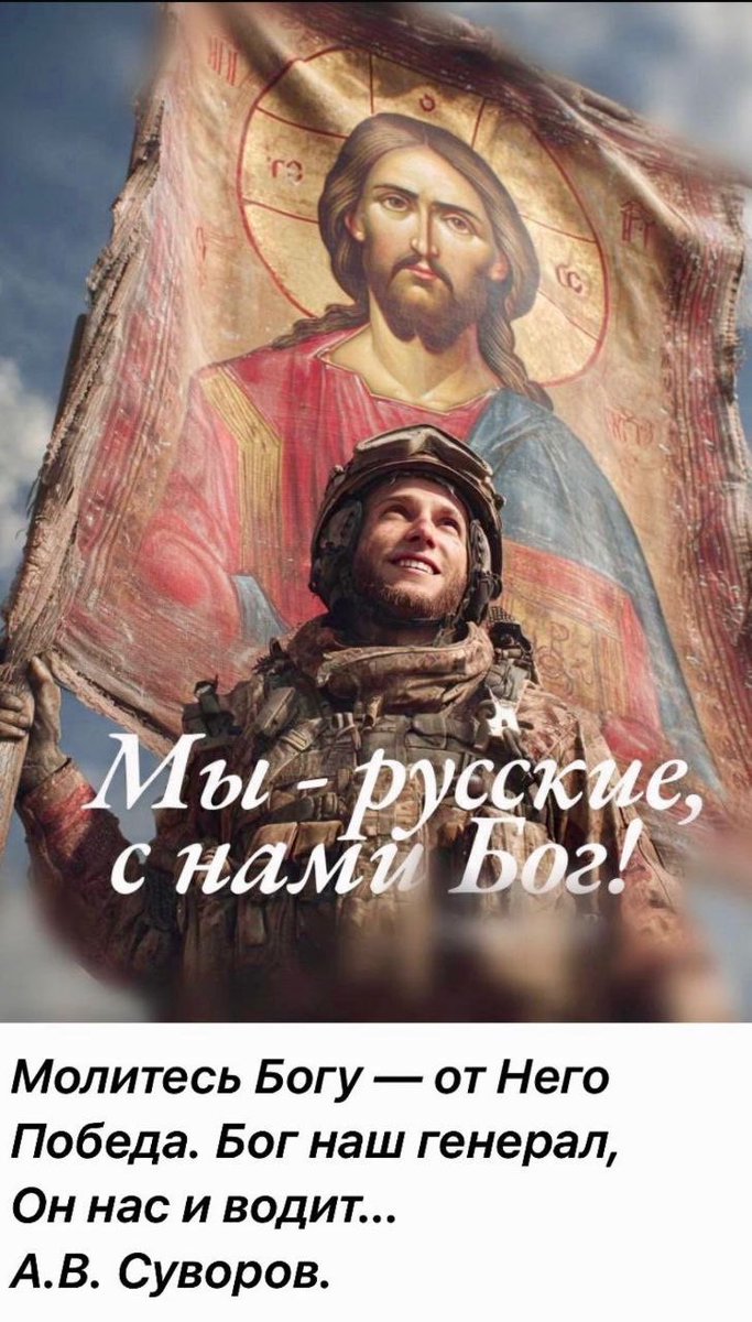 boris25rus's tweet photo. https://t.co/kQxp9bmg3C