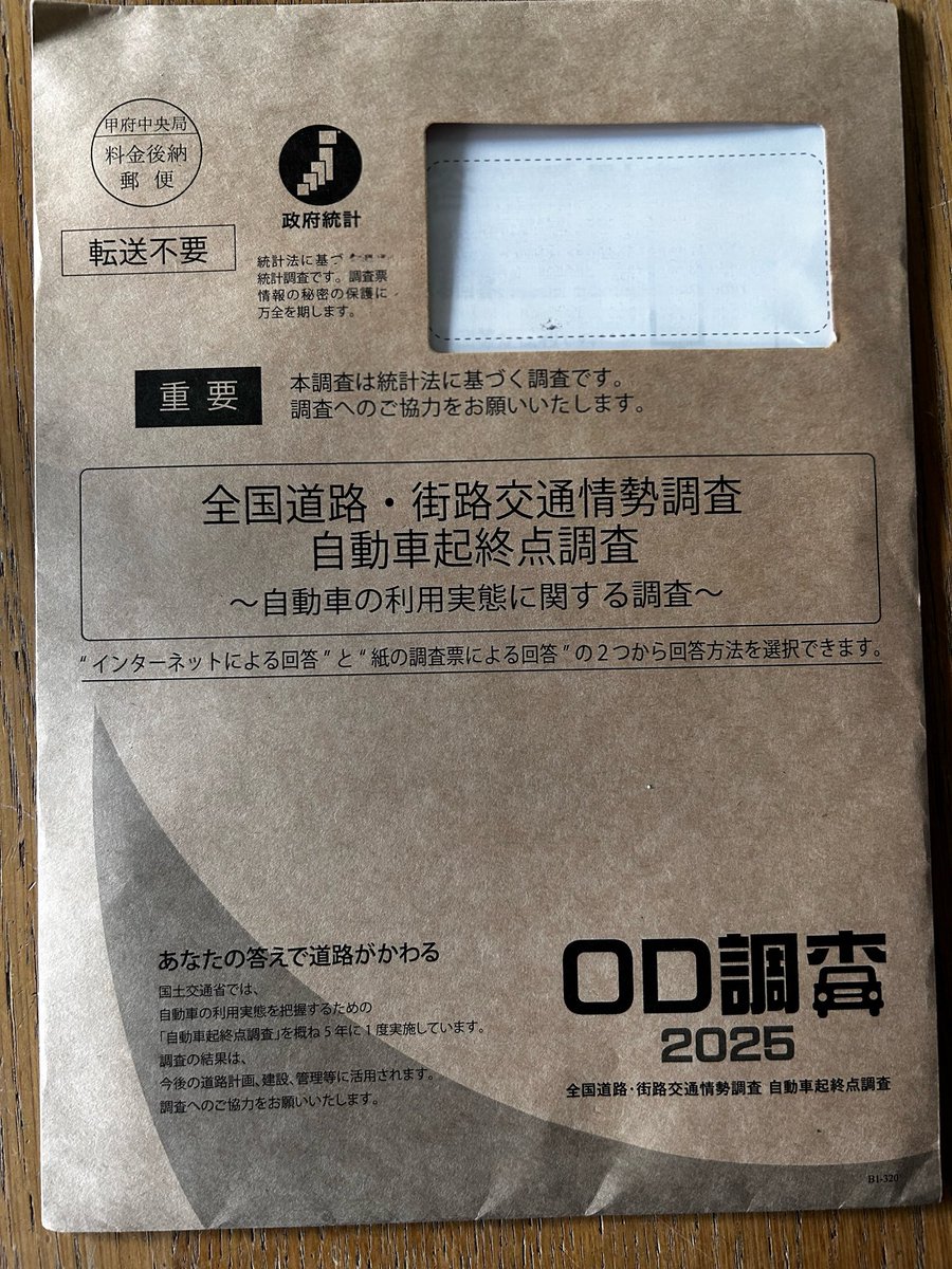 マコズ porsche on X マコズ porsche on X