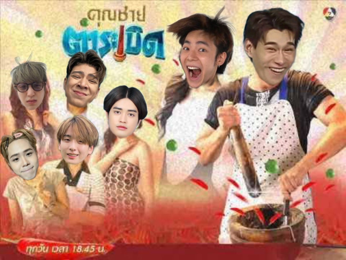 TaladTadTadd's tweet image. พ่อค้าพร้อม คนซื้อพร้อมม้ายยย5555555555555666666666666665555555555556555566655555555555555555555555555555555
#JuniorATLAS #JetATLAS
#PoomATLAS #NiceATLAS 
#ErwinATLAS #MuonATLAS
#TadATLAS 
#ATLAS_SOMTAM
#ส้มตำ
#ATLAS_th #ATLASth