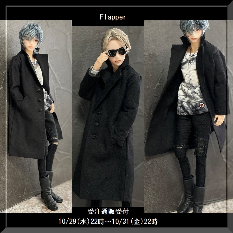 Flapper 受注通販受付10/29(水)22時～10/31(金)22時