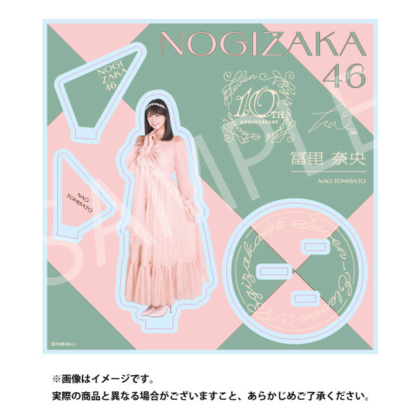 NOGIめくり　S賞　アクリルスタンド　冨里奈央 NOGIめくり S賞 アクリルスタンド 冨里奈央 NOGIめくり S賞