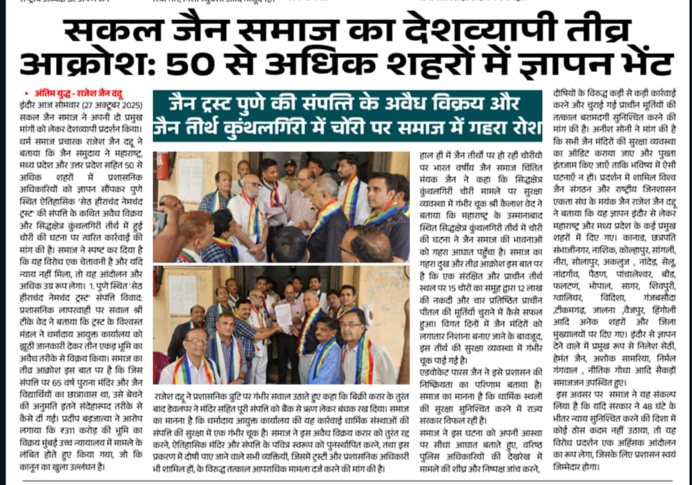Save HND tweet media