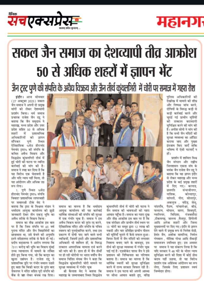 Save HND tweet media