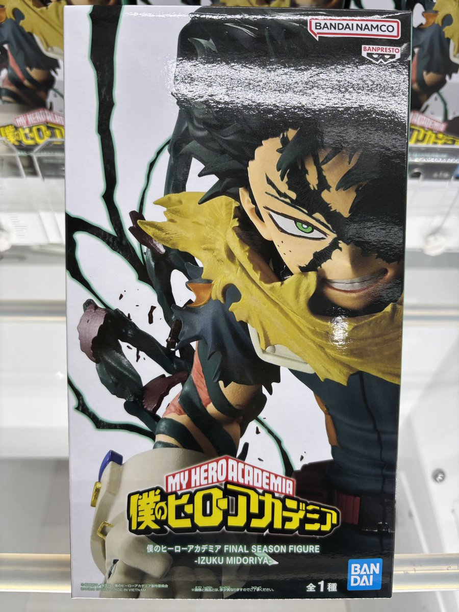 サープラ八潮あそびタウン on X